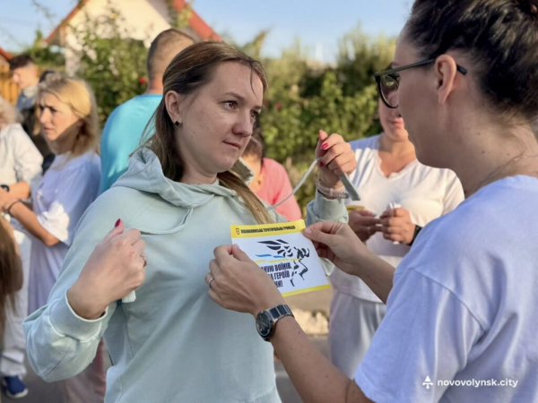 Нововолинська громада долучилась до всеукраїнського забігу «Шаную воїнів, біжу за героїв України» | Новини Нововолинська