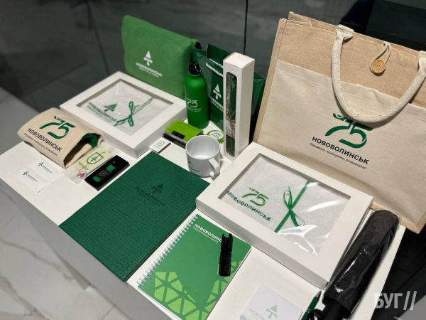 У Нововолинську відкрили Центр підтримки бізнесу «НОВО»: платформа для розвитку підприємництва | Новини Нововолинська У Нововолинську відкрили Центр підтримки бізнесу «НОВО»: платформа для розвитку підприємництва | Новини Нововолинська