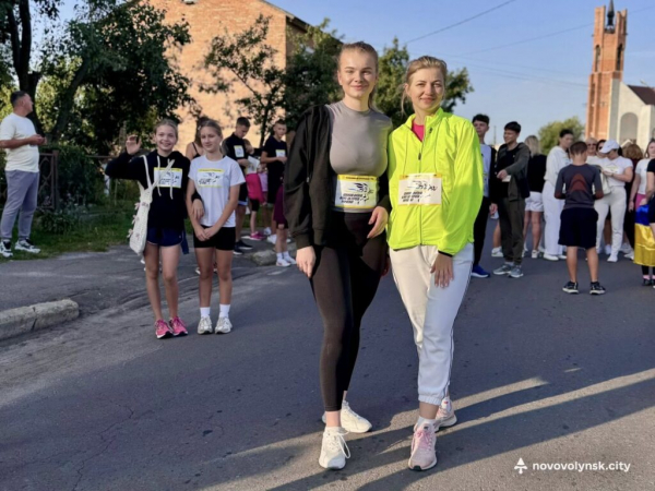 Нововолинська громада долучилась до всеукраїнського забігу «Шаную воїнів, біжу за героїв України» | Новини Нововолинська
