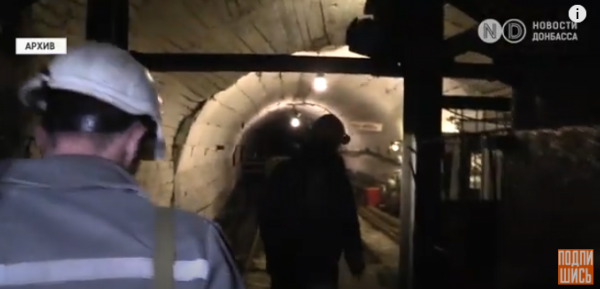 Вугілля Донбасу: зі ста шахт, які були до окупації, залишилися одиниці - 31 серпня 2025 :: Донеччина