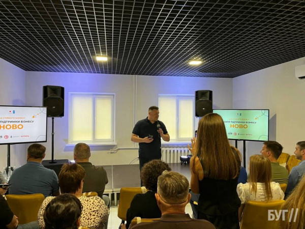 У Нововолинську відкрили Центр підтримки бізнесу «НОВО»: платформа для розвитку підприємництва | Новини Нововолинська У Нововолинську відкрили Центр підтримки бізнесу «НОВО»: платформа для розвитку підприємництва | Новини Нововолинська