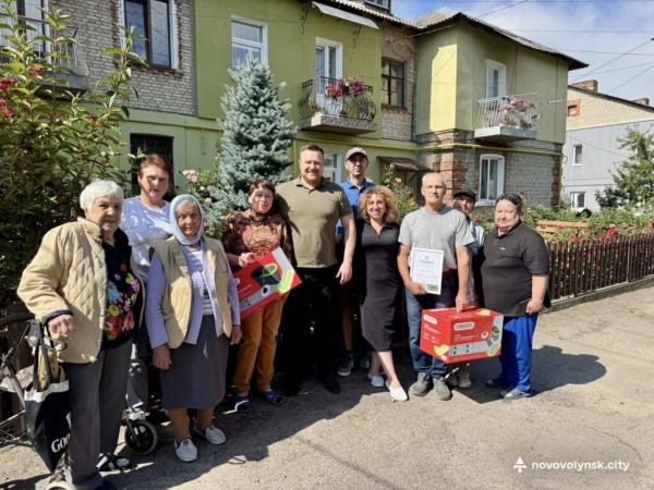У Нововолинську визначили найкращі ОСББ громади | Новини Нововолинська У Нововолинську визначили найкращі ОСББ громади | Новини Нововолинська