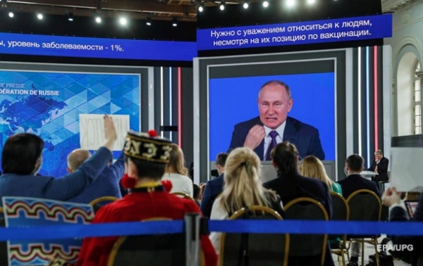 Путин заявил о сокращении жизни россиян