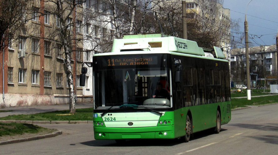 11 тролейбус харків