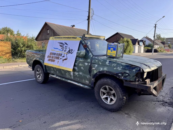 Нововолинська громада долучилась до всеукраїнського забігу «Шаную воїнів, біжу за героїв України» | Новини Нововолинська