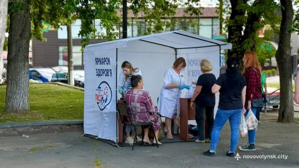 Мешканців Нововолинської громади запрошують на «Ярмарок здоров’я» | Новини Нововолинська