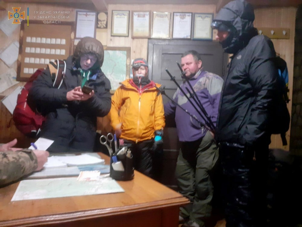 В Карпатах потерялись туристы из Одессы, которые пошли в горы вопреки рекомендациям  спасателей - Проишествия