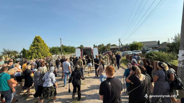 Нововолинська громада попрощалася з Героєм Олександром Герасимчуком | Новини Нововолинська