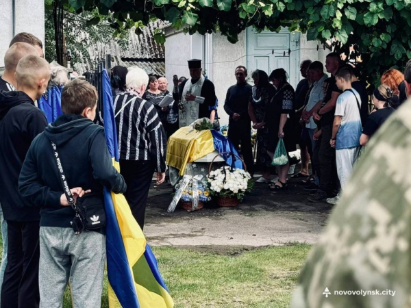 У Нововолинську попрощалися з полеглим Героєм Дмитром Потураєм | Новини Нововолинська У Нововолинську попрощалися з полеглим Героєм Дмитром Потураєм | Новини Нововолинська