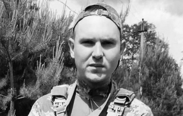 У війні за незалежність України загинув Герой з Нововолинської громади Олександр Герасимчук | Новини Нововолинська