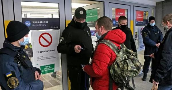 Киев оставит ограничения в ТРЦ и общественном транспорте даже в желтой зоне: COVID-сертификат обязателен - Короновирус