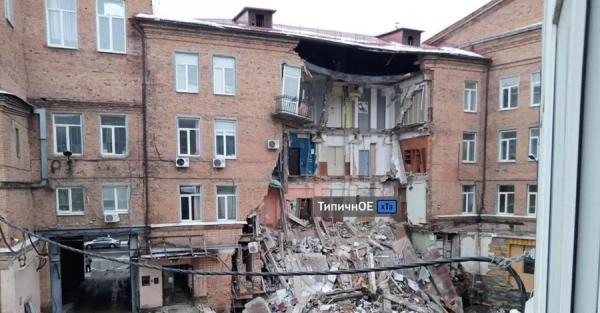 В Харькове обрушилось четырехэтажное здание - Проишествия