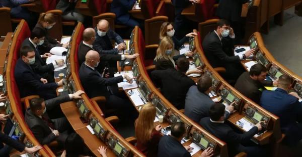 В Раду внесли законопроект о расширений полномочий СНБО - Короновирус