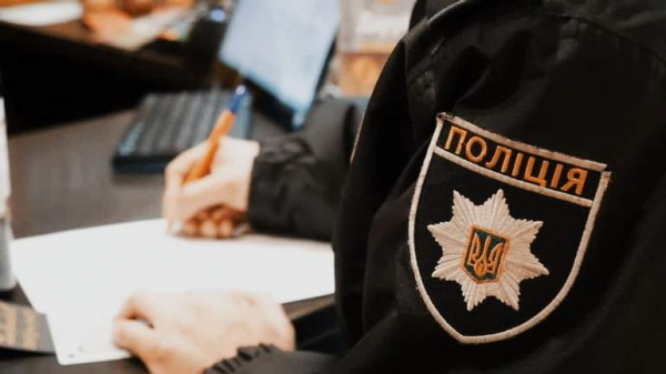 Поліція Дніпропетровської області працює у посиленому режимі - 34 телеканал