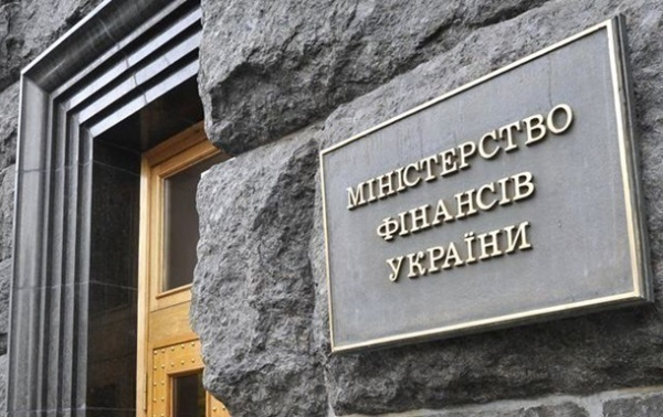 Україна продала військові облігації на 8,1 млрд. гривень