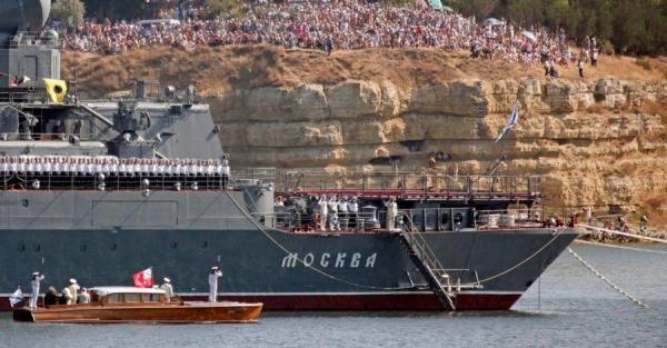 Крейсер Москва затонув - офіційне повідомлення Міноборони Росії - Події