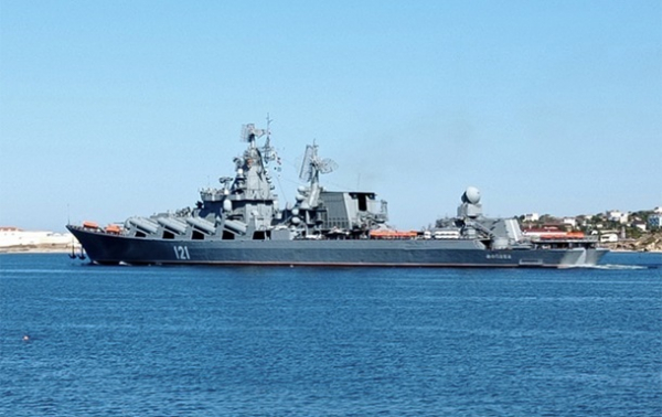 Російський крейсер Москва затонув - Міноборони РФ