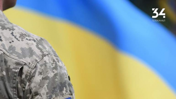 В Україні з'явилися додаткові підстави для звільнення від мобілізації