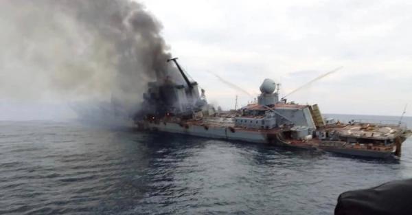 Міноборони Росії вперше назвало кількість загиблих на знищеному крейсері - Події