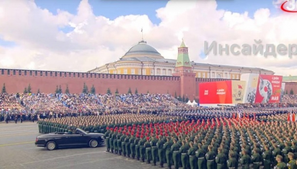 У Москві скасували повітряну частину параду