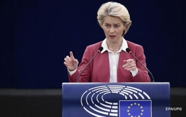 Єврокомісія надасть Україні 9 млрд євро