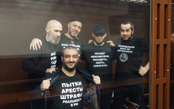 У РФ за сфабрикованими справами засуджені п'ять кримських татар - омбудсмен