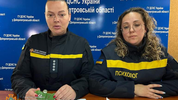 Рятувальники Дніпропетровщини посилюють роз‘яснення щодо мінної безпеки - 34 телеканал