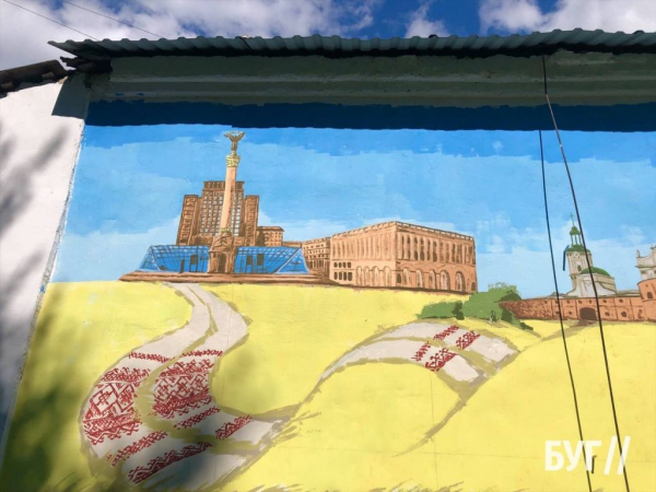 Художники показали та розповіли, як створювали стінопис біля Нововолинського ЦПТО | Новини Нововолинська