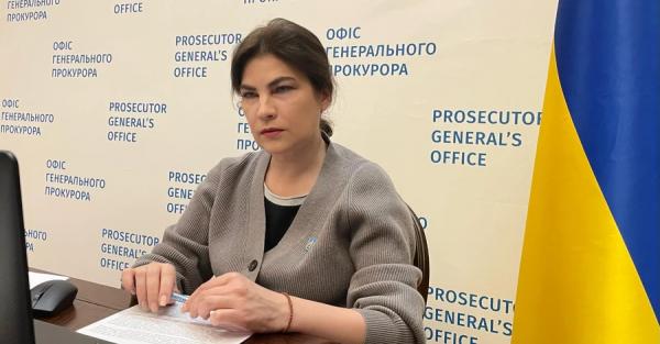 Венедіктова заявила, що Денісова не передавала до Генпрокуратури ніяких матеріалів про зґвалтування - Події