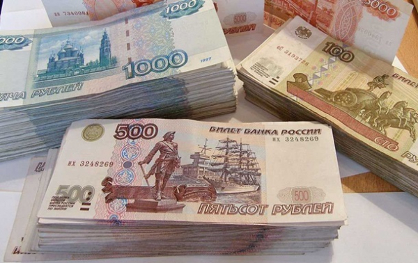 Росія провела виплату в рублях за зовнішнім боргом