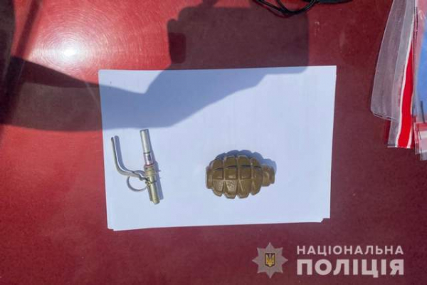 На Дніпропетровщині у місцевих жителів вилучили зброю та боєприпаси