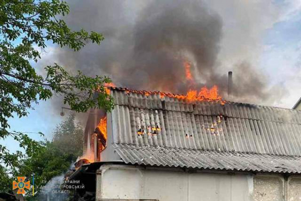 У Дніпрі сталася пожежа на вулиці Новопокровській