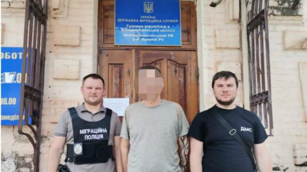 На Дніпропетровщині виявили п'ятьох нелегалів