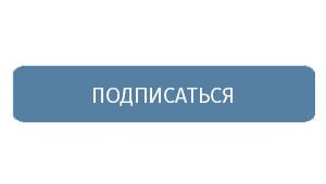 «Донеччина» в Telegram – только самое важное. Подписывайтесь! - 27 июня 2022 :: Донеччина