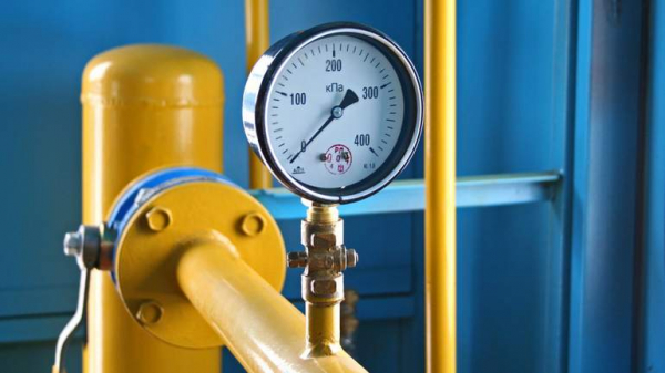 АТ "Дніпропетровськгаз" зорбив заяву стосовно діяльності "Нафтогазу"