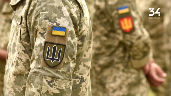 Заборона військовозобов’язаним пересуватися Україною: коментар ЗСУ