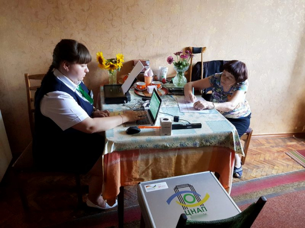 Адміністративні послуги вдома: у Нововолинській громаді запрацює «мобільний ЦНАП» | Новини Нововолинська