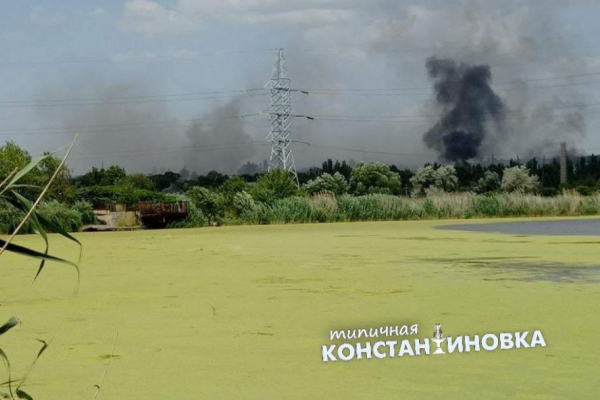 Российские силы нанесли удары по Константиновке, горят дома - 09 июля 2022 :: Донеччина