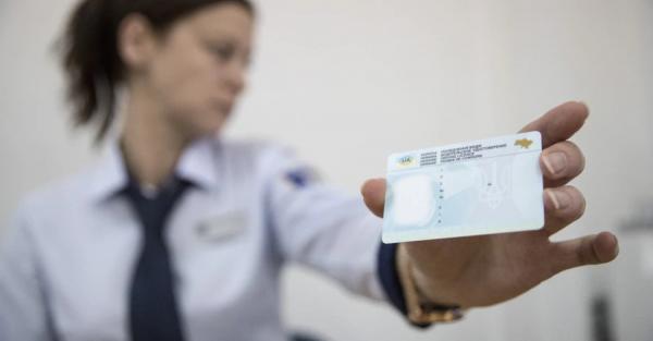 Країни ЄС визнаватимуть водійські посвідчення українських біженців - Події