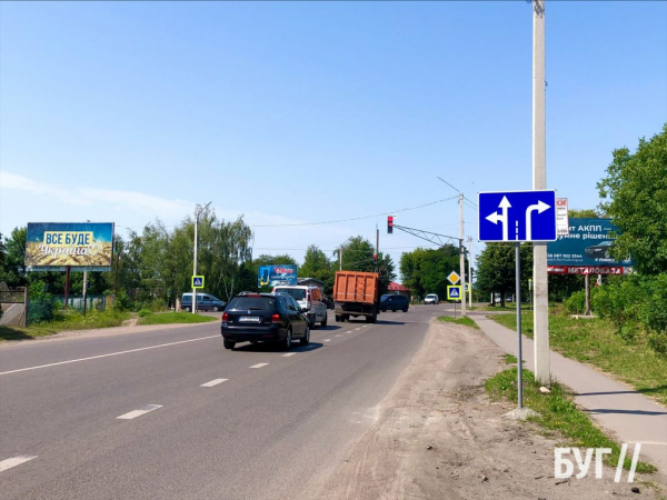 Фото дня: у Нововолинську на трасі Р-15 встановили нові дорожні знаки | Новини Нововолинська