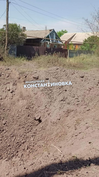 Российские силы нанесли удары по Константиновке, горят дома - 09 июля 2022 :: Донеччина