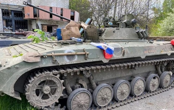 У РФ оголосили про "відпочинок" для військ в Україні