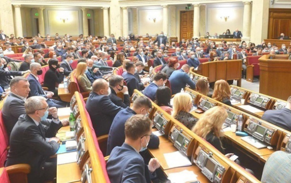 Рада ухвалила євроінтеграційний закон про статистику