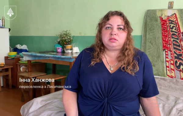 «У нас навіть немає фотокарток наших близьких людей», - переселенка з Луганщини розповіла, як евакуювалась в Нововолинськ | Новини Нововолинська