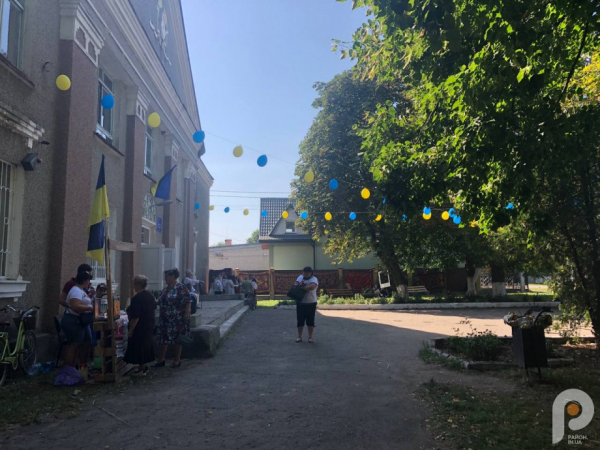 Під час благодійних заходів у Поромівській громаді зібрали понад 40 тисяч гривень на потреби ЗСУ | Новини Нововолинська