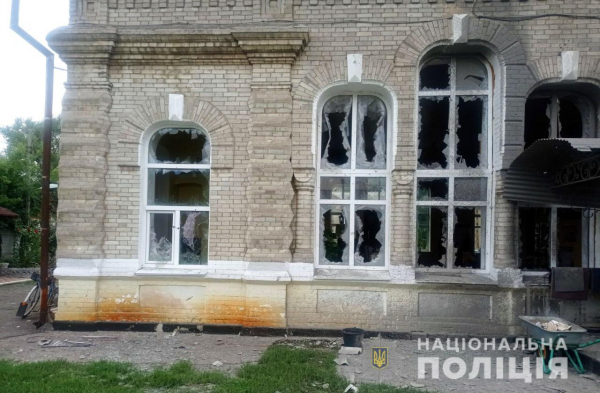 Армія РФ обстріляла 20 населених пунктів у Донецькій області - 06 серпня 2022 :: Новини Донбасу