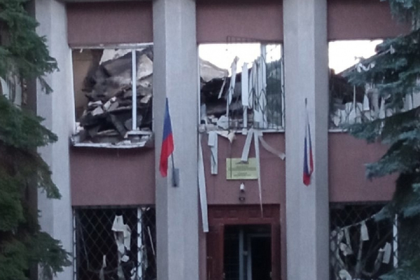 В Алчевську завдано удару по будівлі «МДБ ЛНР» - 23 вересня 2022 :: Новини Донбасу