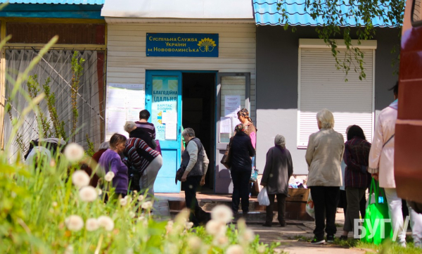 У Нововолинську створять ще одну Благодійну їдальню на 15-му мікрорайоні | Новини Нововолинська