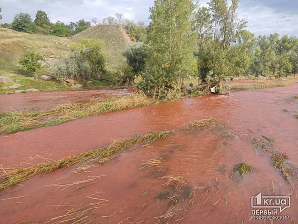 ЗМІ Кривого Рогу показали як виглядає річка Інгулець після ракетного удару російських військ по греблі у Кривому Розі - 16 вересня 2022 :: Новини Донбасу