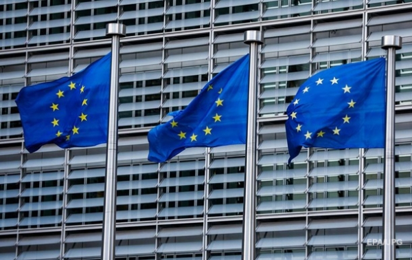Рада Україна–ЄС обговорила переговори щодо членства